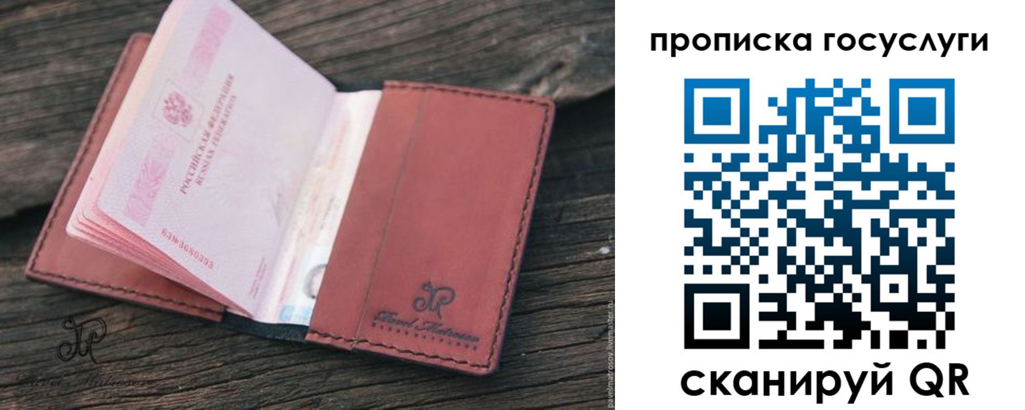 форма 3 в Кстово